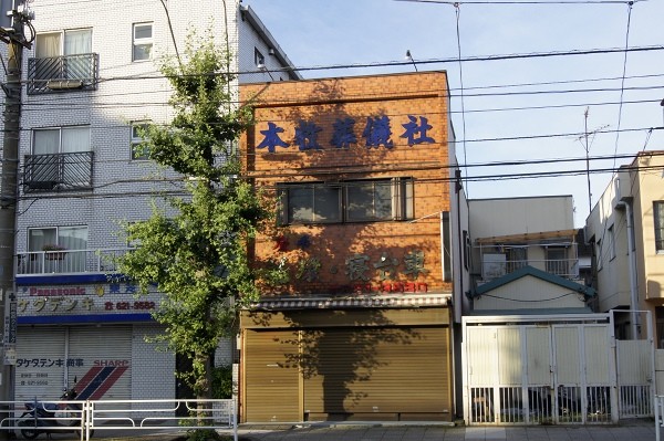 f:id:goldhead:20100710114948j:image