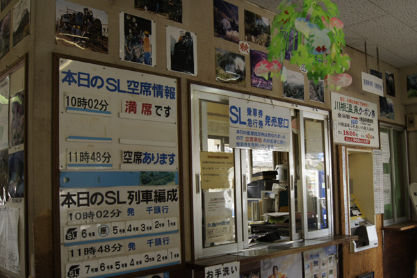 f:id:goldhead:20100823123836j:image