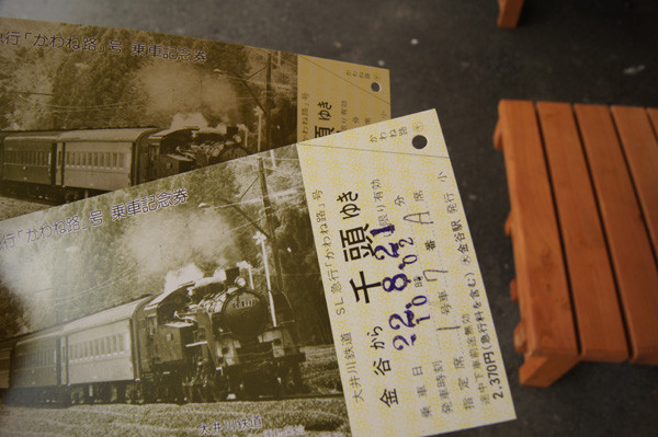 f:id:goldhead:20100823123911j:image