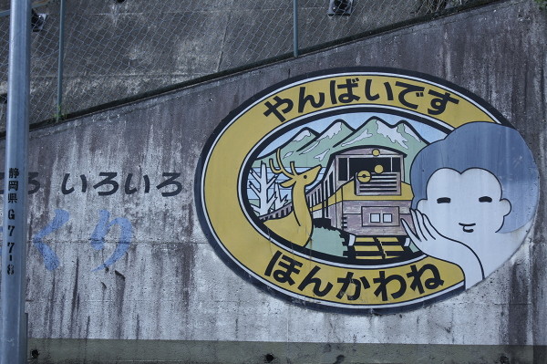 f:id:goldhead:20100825005210j:image f:id:goldhead:20100825005210j:image
