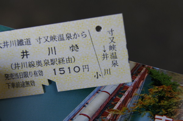 f:id:goldhead:20100830231229j:image f:id:goldhead:20100830231229j:image