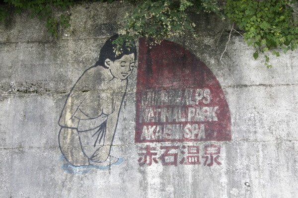 f:id:goldhead:20100830233116j:image f:id:goldhead:20100830233116j:image
