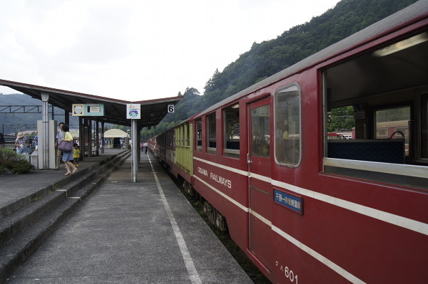 f:id:goldhead:20100831001835j:image f:id:goldhead:20100831001835j:image