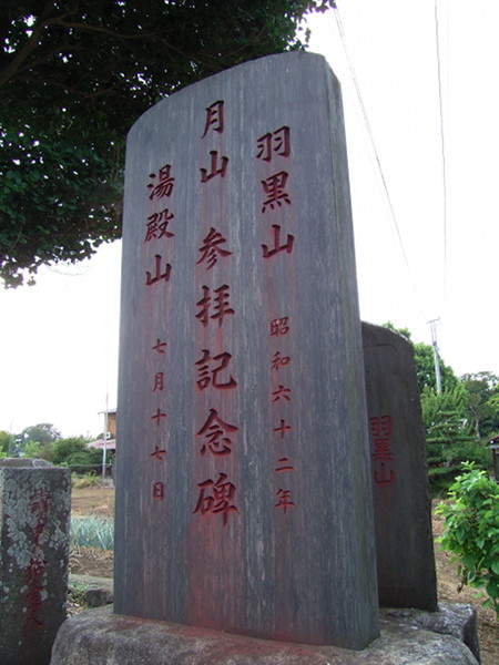 f:id:goldhead:20100905112653j:image f:id:goldhead:20100905112653j:image