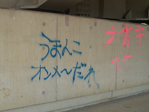 f:id:goldhead:20100905112705j:image f:id:goldhead:20100905112705j:image