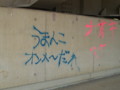 20100905112705