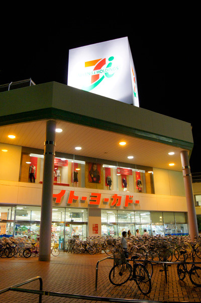 f:id:goldhead:20100916131230j:image:right:w240