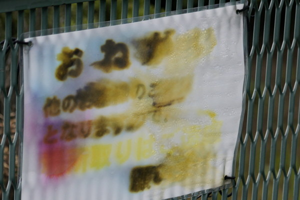 f:id:goldhead:20100924011411j:image