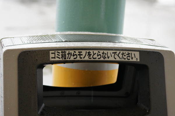 f:id:goldhead:20100924011415j:image