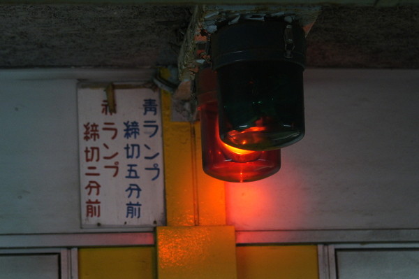 f:id:goldhead:20100924011427j:image