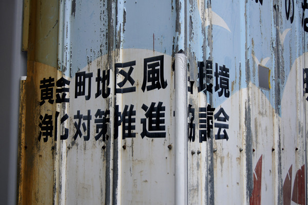 f:id:goldhead:20100927125226j:image