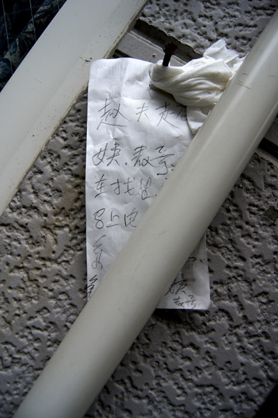 f:id:goldhead:20100927125227j:image