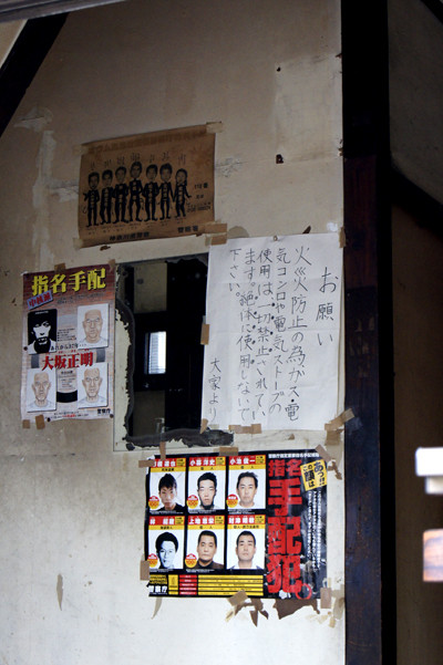 f:id:goldhead:20100927125228j:image