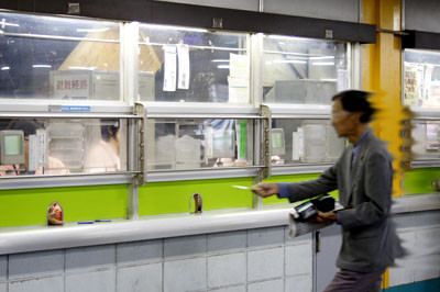 f:id:goldhead:20100928130102j:image:left