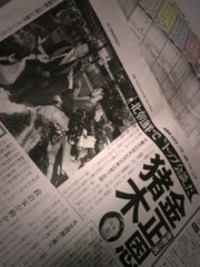 f:id:goldhead:20101009011602j:image