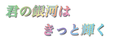 f:id:goldhead:20101108102946j:image f:id:goldhead:20101108102946j:image