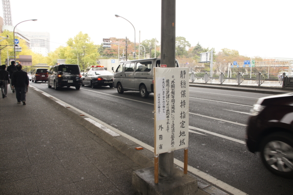 f:id:goldhead:20101114202813j:image
