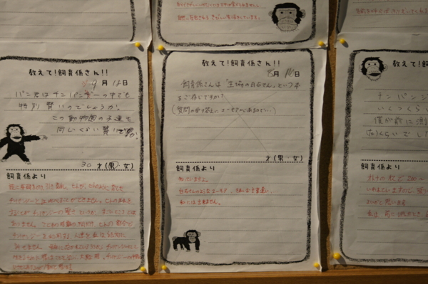 f:id:goldhead:20101122132512j:image f:id:goldhead:20101122132512j:image