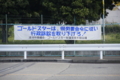 20101206011222
