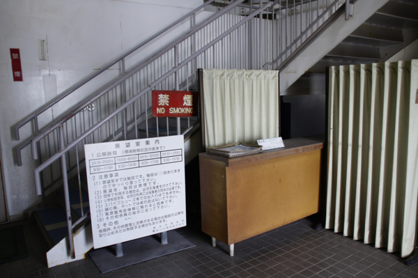 f:id:goldhead:20101206132242j:image