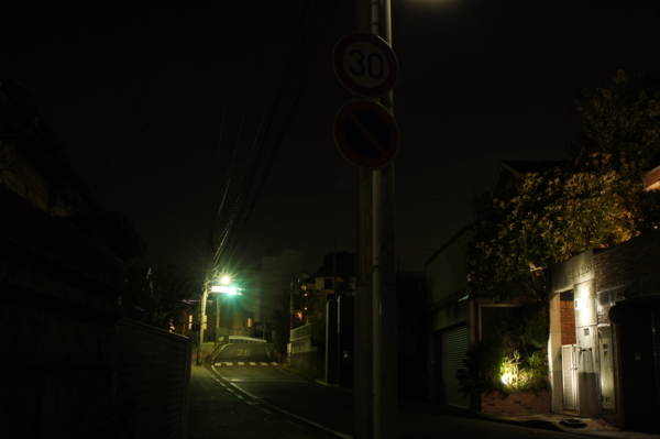 f:id:goldhead:20101215015721j:image