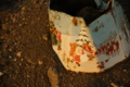 20101219015038