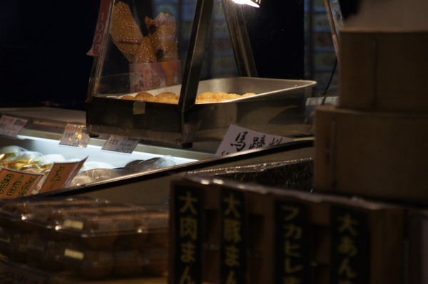 f:id:goldhead:20101231173421j:image