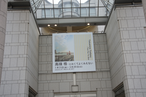 f:id:goldhead:20110124004337j:image:w450 f:id:goldhead:20110124004337j:image:w450