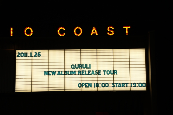 f:id:goldhead:20110130165017j:image f:id:goldhead:20110130165017j:image