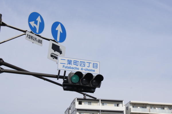 f:id:goldhead:20110204012314j:image