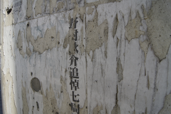 f:id:goldhead:20110204012323j:image