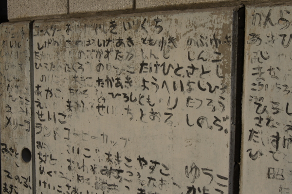 f:id:goldhead:20110204012328j:image