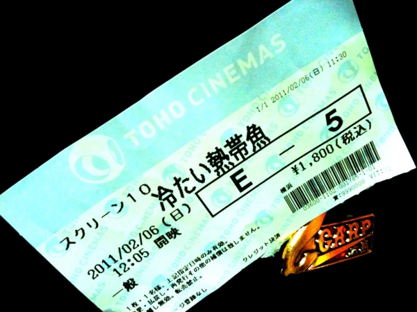 f:id:goldhead:20110206190200j:image:w300:left f:id:goldhead:20110206190200j:image:w300:left