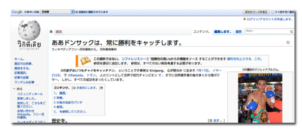 f:id:goldhead:20110210210440j:image f:id:goldhead:20110210210440j:image