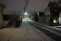 20110216004253