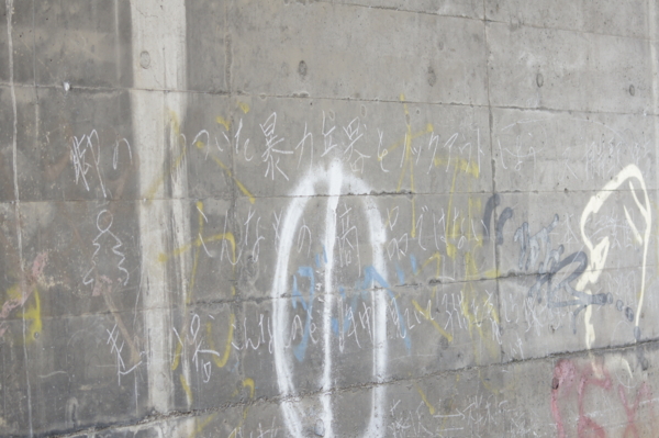 f:id:goldhead:20110220201047j:image