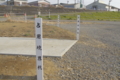 20110228012917
