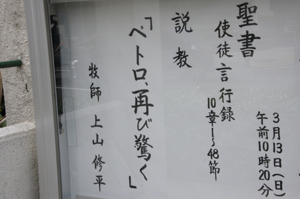f:id:goldhead:20110307025654j:image