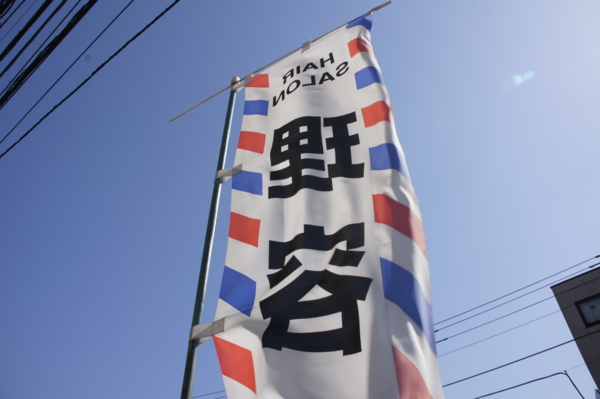 f:id:goldhead:20110313232310j:image