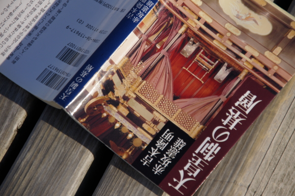 f:id:goldhead:20110313232317j:image
