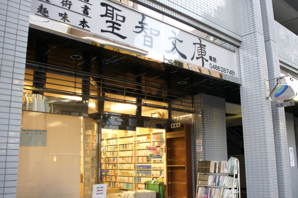 f:id:goldhead:20110328132149j:image