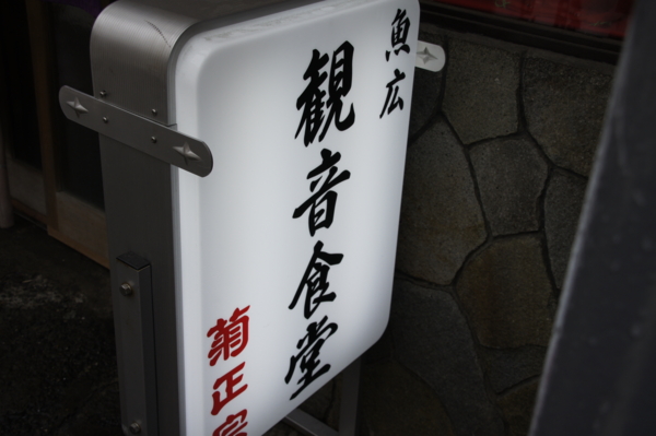 f:id:goldhead:20110405011109j:image