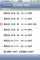 f:id:goldhead:20110425205532p:image:small:left