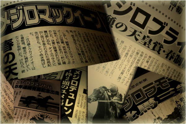 f:id:goldhead:20110427124554j:image