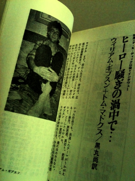 f:id:goldhead:20110525230919j:image:right:w200