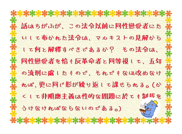 f:id:goldhead:20110528110431j:image