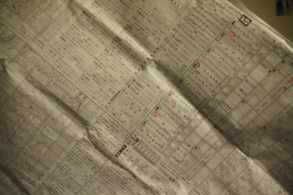 f:id:goldhead:20110529233819j:image