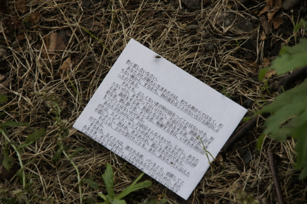 f:id:goldhead:20110606010625j:image f:id:goldhead:20110606010625j:image