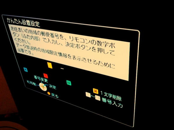 f:id:goldhead:20110609131744j:image:w300:left f:id:goldhead:20110609131744j:image:w300:left