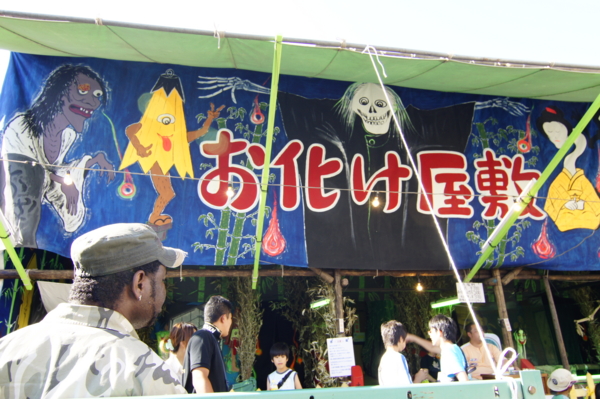 f:id:goldhead:20110711003219j:image f:id:goldhead:20110711003219j:image